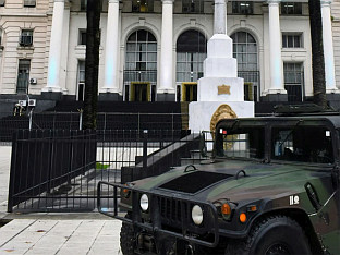 УБИЈЕН ТРИНАЕСТОГОДИШЊАК, НАЈМАЊЕ ОСМОРО ПОВРИЈЕЂЕНИХ