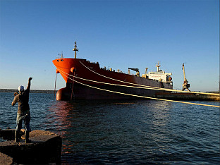 РУСКИ НАФТНИ ТАНКЕР СТИГАО НА КУБУ