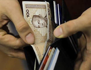 ПОДРШКА ПОВЕЋАЊУ МЈЕСЕЧНОГ БОРАЧКОГ ДОДАТКА