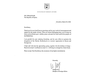 САР: ХВАЛА ДОДИКУ, НАДАМ СЕ ДА ПРОЉЕЋЕ ДОНОСИ ПРОМЈЕНУ КА БОЉОЈ БУДУЋНОСТИ