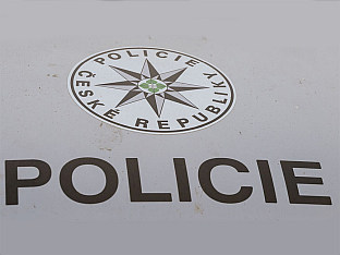 ПРИВЕДЕНА ДВА ПОЉАКА ЗБОГ НАПАДА НА ЧЕШКУ ФАБРИКУ ДРОНОВА