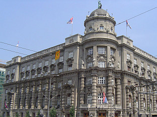 ДРЖАВА И ЦРКВА ОСНИВАЈУ УНИВЕРЗИТЕТ "СВЕТИ САВА"