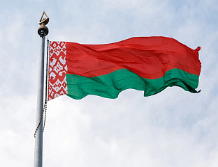 УСВОЈЕН ЗАКОН О ЗАБРАНИ "ЛГТБ ПРОПАГАНДЕ"