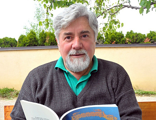 ФЕСТИВАЛ ХУМОРА И САТИРЕ