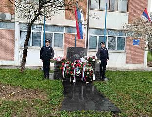 СЛУЖЕН ПОМЕН ЗА ПРИПАДНИКЕ ПОЛИЦИЈЕ СТРАДАЛЕ У ПРОТЕКЛОМ РАТУ