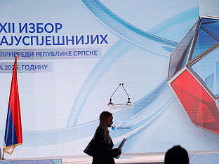 "ЕЛЕКТРАНЕ СТАНАРИ" НАЈУСПЈЕШНИЈИ ВЕЛИКИ ПРИВРЕДНИ СУБЈЕКТ