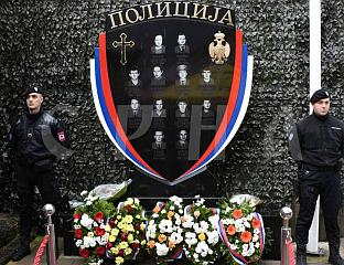 СЛУЖЕН ПАРАСТОС ЗА ПОГИНУЛЕ ПРИПАДНИКЕ ПОЛИЦИЈЕ