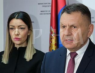 ПОСТОЈЕ КАПАЦИТЕТИ ЗА ПРОШИРЕЊЕ ТРГОВИНСКЕ РАЗМЈЕНЕ