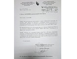 ШПИРИЋ: АДЕМОВИЋ САМОИНИЦИЈАТИВНО ЗАКАЗАО СЈЕДНИЦУ, ТРИ ДЕЛЕГАТ ИЗ СРПСКОГ КЛУБА НЕЋЕ ДОЋИ