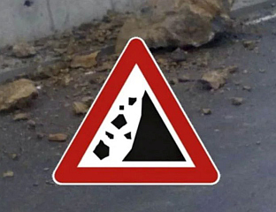 ЗБОГ ОДРОНА ОБУСТАВЉЕН САОБРАЋАЈ НА ПУТУ БАЊАЛУКА-ЈАЈЦЕ, У МЈЕСТУ ДАБРАЦ