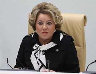 МАТВИЈЕНКО: РУСИЈА НЕЋЕ ОДУСТАТИ ОД ОСВОЈЕНИХ ТЕРИТОРИЈА