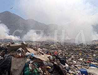 ПОЖАР НА ДЕПОНИЈИ ОБОДИНА ПОД КОНTРОЛОМ