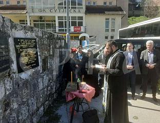 НЕВИНО СТРАДАЛИ МЈЕШТАНИ ЧЕЛЕБИЋА И ЗАВАИТА НАКОН ОСАМ ДЕЦЕНИЈА ДОБИЛИ СПОМЕН-ПЛОЧУ