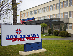 ПРЕВЕНТИВНИ ПРЕГЛЕДИ У ЦЕНТРУ ЗА ВИСОКО ОБРАЗОВАЊЕ И НА ТРГУ