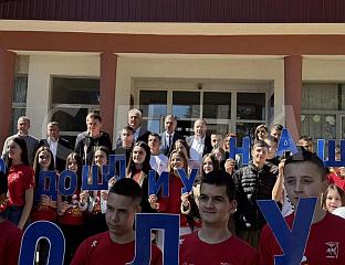 УЛАГАЊЕ У ОБРАЗОВАЊЕ ЈЕ УЛАГАЊЕ У БУДУЋНОСТ