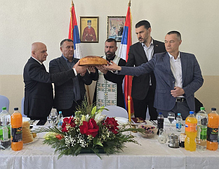 ВАЖНО УЛАГАЊЕ У РАЗВОЈ КУПРЕСА У СРПСКОЈ