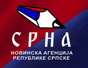 SRNA RECEIVES SCIENTIFIC VALIDATION IN POLITEIA JOURNAL