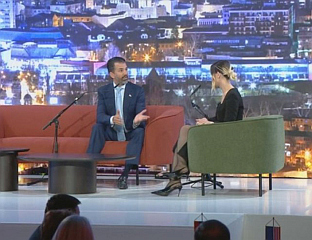 TRUMP JR.: DEMOCRACY IS OFTEN USED HERE AS WEAPON TO CREATE PROBLEMS