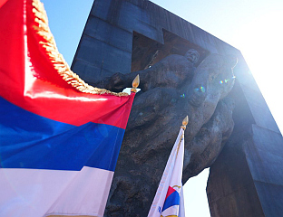 FALLEN FIGHTERS' SACRIFICE OBLIGES PROTECTION OF SRPSKA