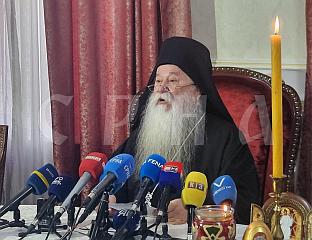 СМИСАО ВАСКРСЕЊА - НОВА ВРИЈЕДНОСТ ЉУДСКОГ ПОСТОЈАЊА