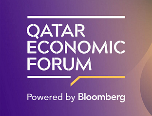 КАТАРСКИ ЕКОНОМСКИ ФОРУМ ОДГОЂЕН ЗБОГ СИТУАЦИЈЕ У РЕГИОНУ