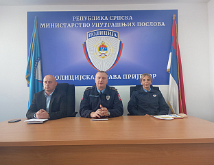 ПОЗИВ ГРАЂАНИМА ДА НА ВРИЈЕМЕ ДОЂУ У ДОЊУ ГРАДИНУ