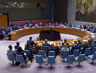 ПОЧЕЛА СЈЕДНИЦА О СИТУАЦИЈИ НА КОСОВУ И МЕТОХИЈИ