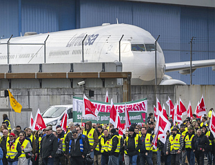 ПОЧЕО ШТРАЈК У "ЛУФТХАНЗИ"