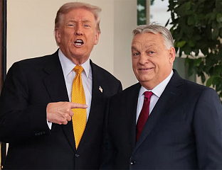 ТРАМП: ОРБАН СНАЖАН ЛИДЕР КОЈИ СЕ ДОКАЗАО ФЕНОМЕНАЛНИМ РЕЗУЛТАТИМА