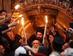 УПАЉЕН БЛАГОДАТНИ ОГАЊ