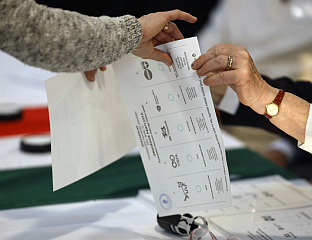 ДО 15.00 ЧАСОВА ИЗЛАЗНОСТ ВЕЋА ОД 66 ОДСТО