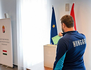 ДО 17.00 ЧАСОВА ИЗЛАЗНОСТ ОКО 74 ОДСТО