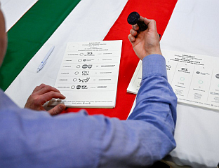 ЗАТВОРЕНА БИРАЧКА МЈЕСТА, РЕКОРДНА ИЗЛАЗНОСТ ДО 18.30 ЧАСОВА