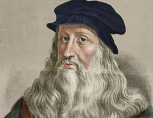 ДОГОДИЛО СЕ НА ДАНАШЊИ ДАН