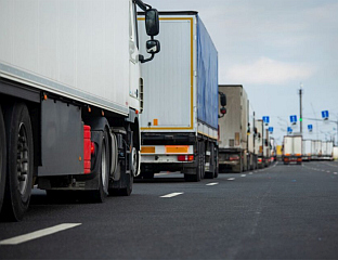 EXPORTS INCREASED, FOREIGN TRADE DEFICIT REDUCED