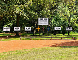 ДОДИК: ПРАВДА НИЈЕ ЗАДОВОЉЕНА ЗА ЖРТВЕ НДХ, ШАЉЕМО ПОРУКУ ДА ЈЕ ЗЛОЧИН КАЖЊИВ