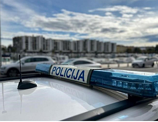 НОЖЕМ ПОВРИЈЕДИО ДВА ДРЖАВЉАНИНА СРБИЈЕ