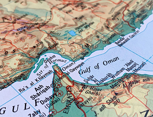 АМЕРИЧКА ВОЈСКА СПРОВОДИ БЛОКАДУ ОМАНСКОГ ЗАЛИВА И АРАПСКОГ МОРА