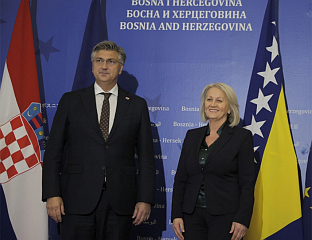 КРИШТОВА И ПЛЕНКОВИЋ СУТРА У МОСТАРУ