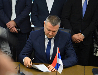 ОКОНЧАНА АРБИТРАЖА НА ЗАДОВОЉСТВО ПАРТНЕРА ИЗ СРПСКЕ И СЛОВЕНИЈЕ