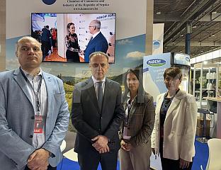 ЗАЈЕДНИЧКИ НАСТУП ПРИВРЕДНИКА ИЗ РЕПУБЛИКЕ СРПСКЕ