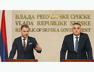 МИНИЋ ПОЗВАО СТАНИВУКОВИЋА НА РАЗГОВОР РАДИ ИНФОРМИСАЊА ГРАЂАНА, А НЕ ДА БИ ТО БИО ПОЛИТИЧКИ ДОГАЂАЈ