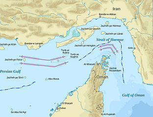 САСТАНАК О БЕЗБЈЕДНОСТИ ПЛОВИДБЕ У ОРМУСКОМ МОРЕУЗУ У ПАРИЗУ 17. АПРИЛА