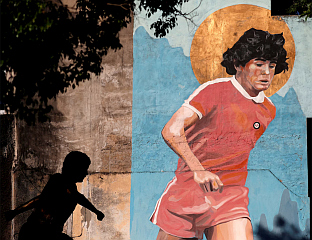 ПОЧЕЛО ДРУГО СУЂЕЊЕ ЗА СМРТ ДИЈЕГА МАРАДОНЕ