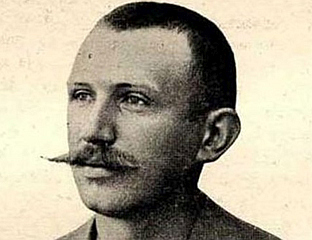 ДОГОДИЛО СЕ НА ДАНАШЊИ ДАН