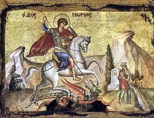 ДАНАС ЂУРЂЕВДАН