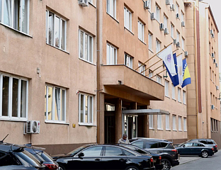 ИЗУЗИМА СЕ ДОКУМЕНТАЦИЈА ИЗ ФЕДЕРАЛНЕ УПРАВЕ ПОЛИЦИЈЕ