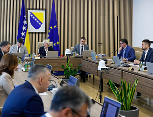 СПРИЈЕЧИТИ ЗЛОУПОТРЕБЕ У ВЕЗИ С ФИНАНСИРАЊЕМ ТЕРОРИСТИЧКИХ ОРГАНИЗАЦИЈА