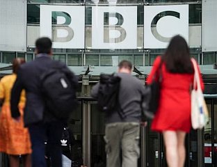 БИ-БИ-СИ УКИДА 2.000 РАДНИХ МЈЕСТА