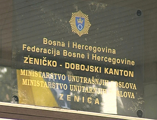 УХАПШЕНО 19 ЛИЦА, ПРОНАЂЕНА ВЕЋА КОЛИЧИНА ДРОГЕ